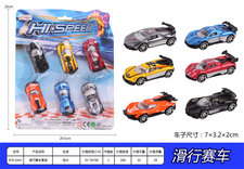滑行赛车套装