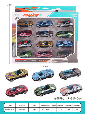 Sliding set