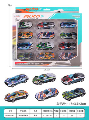 Sliding set