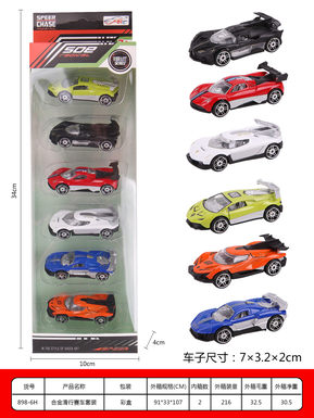 Alloy Sliding Racing Set