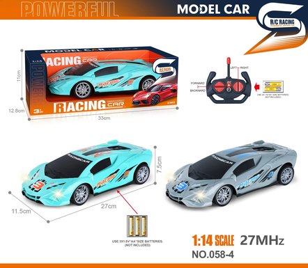27MHz 1:14 Four-way headlight simulation remote control racing car Lamborghini (Aurora)