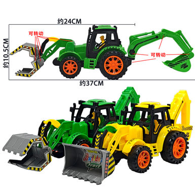 Inertial farmer engineering vehicle