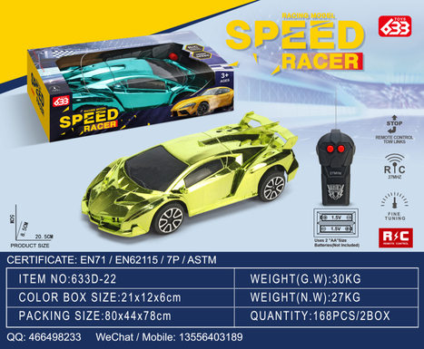 1:20 Two-way remote control Lamborghini car model
