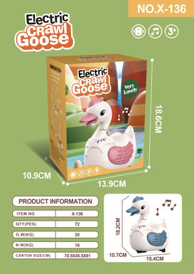 Electric universal light music egg goose