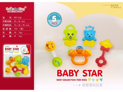 baby rattle
