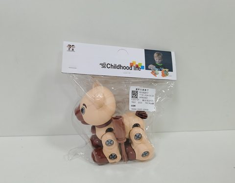 Disassemble Bear
