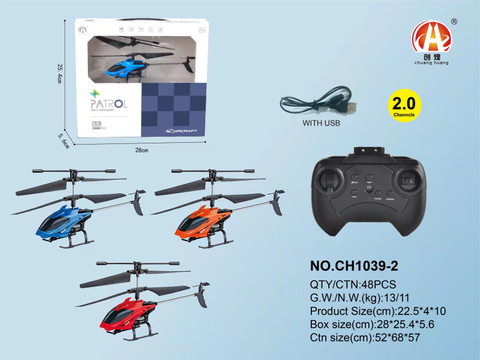 2-channel alloy remote-controlled aircraft