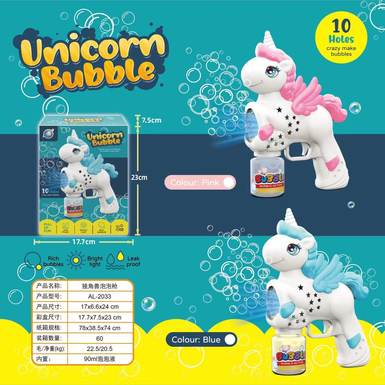Unicorn bubble gun