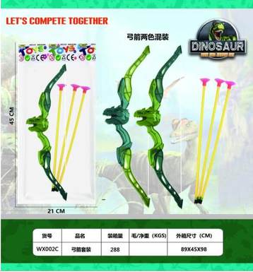 Dinosaur bow and arrow set outdoor sucker (mint green)