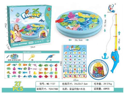 Fishing toy