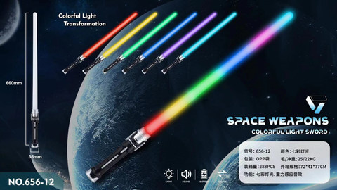 7-color gradient flash stick