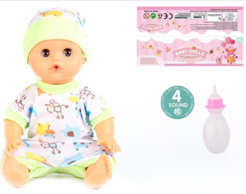 13-inch live-eye dolls drink water and pee with 4 IC and milk bottles