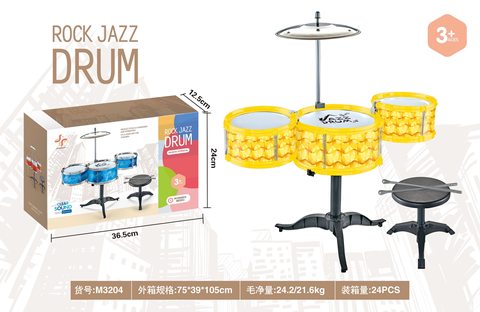 Amber Yellow Three Drum Children's Jazz Drum
