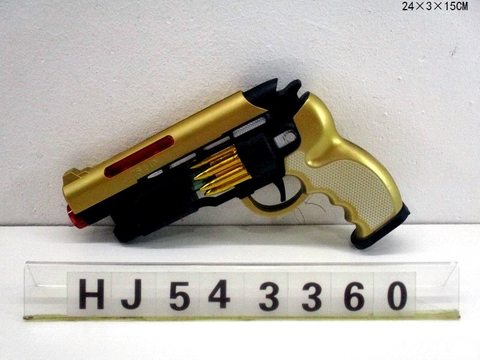 vibrating bullet gun