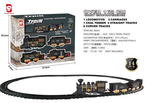 Electric rail trains have no lights and music