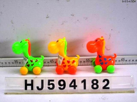 Pull back cartoon giraffe