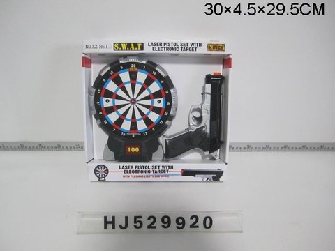 Infrared gun with target