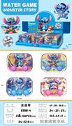 史迪仔水机（24 PCS)