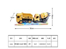 两只滑行合金色工程车