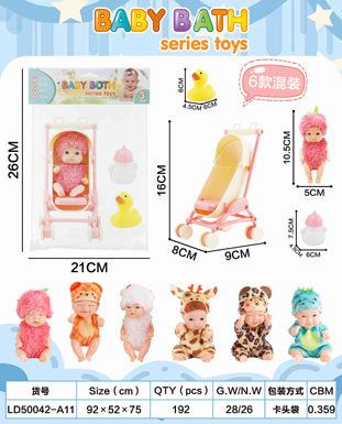 6 4-inch and a half baby dolls with 3 accessories