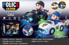 电动万向喷雾警车