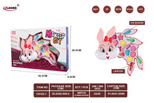 转盖兔头二层化妆品