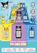 灯光音乐手机12pcs/盒