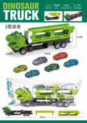 折叠滑行弹射恐龙车(配3只滑行合金车）2色混装