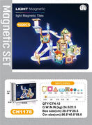 7.5CM星钻灯光轨道滚珠磁力片108PCS