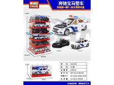 1：32积木盒警车款