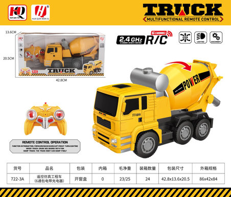 Remote control simulation engineering vehicle (6-way package with charger)