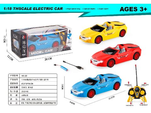 1: 18 four way convertible bmw racing car with front light remote contro