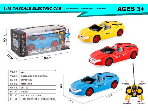 1: 18 four way convertible bmw racing car with front light remote control