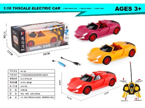 1: 18 four way convertible porsche simulation with front light remote control car