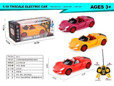 1: 18 four way convertible porsche simulation with front light remote control ca
