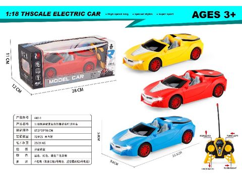 1: 18 four way convertible bmw simulation with front light remote control car