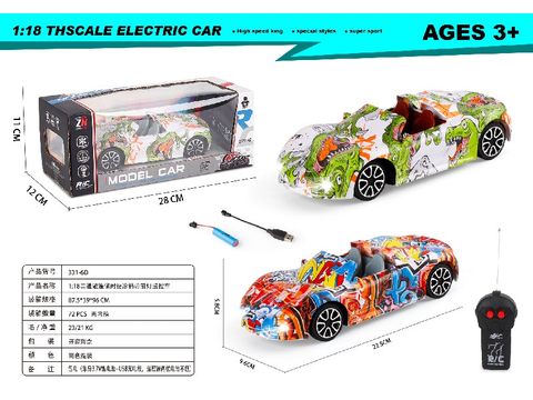 1: 18 two-way convertible porsche graffiti with headlights remote control car