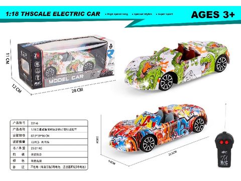 1: 18 two-way convertible porsche graffiti with headlights remote control car