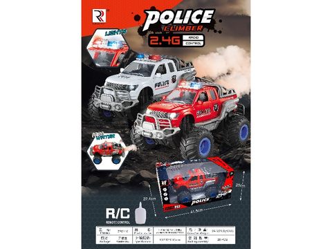 2.4g remote control off-road pickup with spray