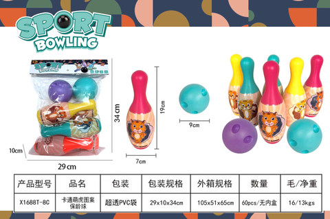 Cartoon cute tiger pattern bowling ball