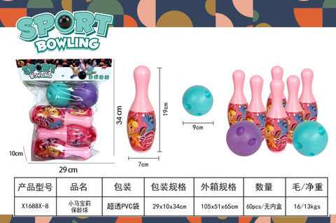 Little ma baoli bowling