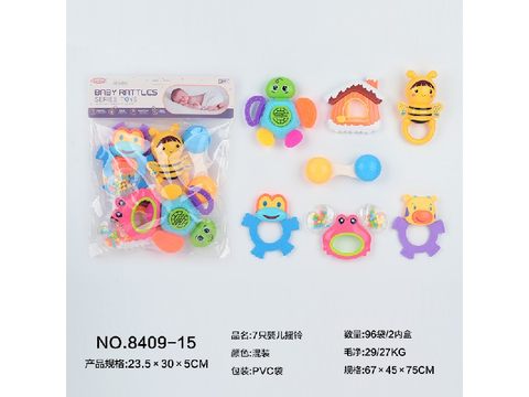 7 only a baby