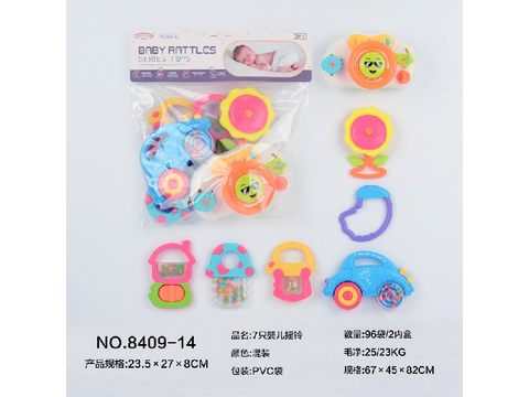7 only a baby