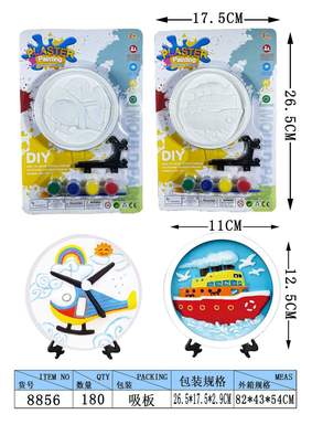 3d small gypsum disc painted pendulum (for ships and airplanes)