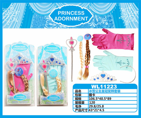 Ice princess crown braid set