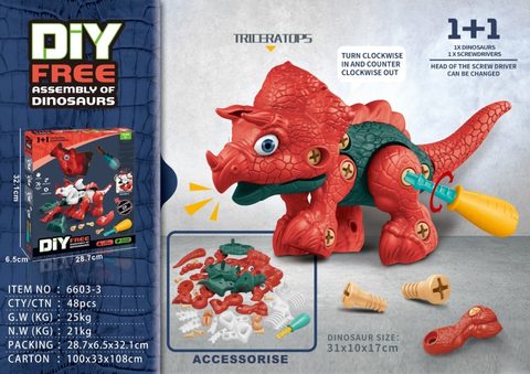 Diy disassembly and assembly of dinosaurs in bulk (manual skeleton)
