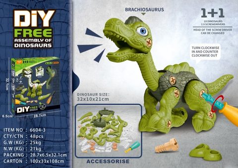 Diy disassembly and assembly of dinosaurs in bulk (manual skeleton)