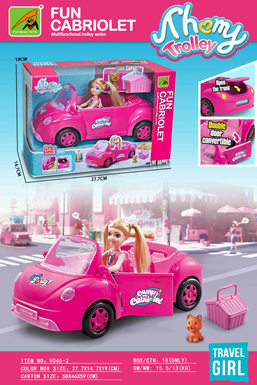 line controls toys