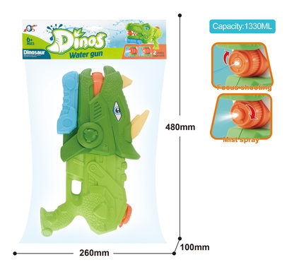Large triangular dragon multifunctional nozzle pull-out water gun