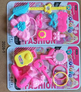 Accessories (two mixed styles)
